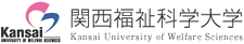 大学リンク